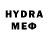 МДМА VHQ HELD