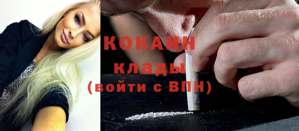гидропоника Кукмор