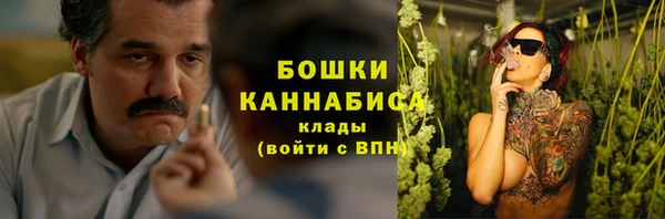 меф VHQ Краснослободск