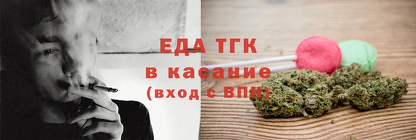 марки lsd Кулебаки