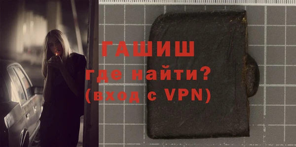 гидропоника Кукмор