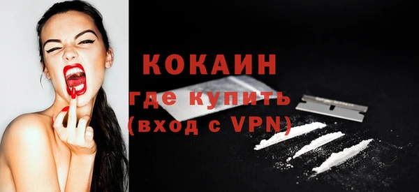 гидропоника Кукмор
