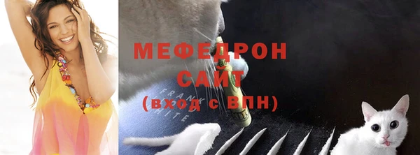 jwh Красноперекопск