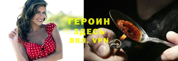 меф VHQ Краснослободск