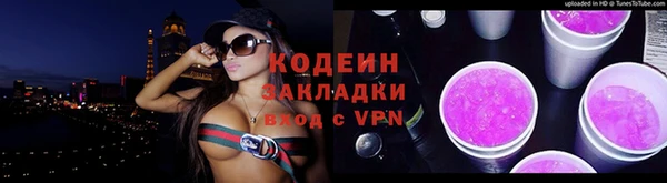 jwh Красноперекопск