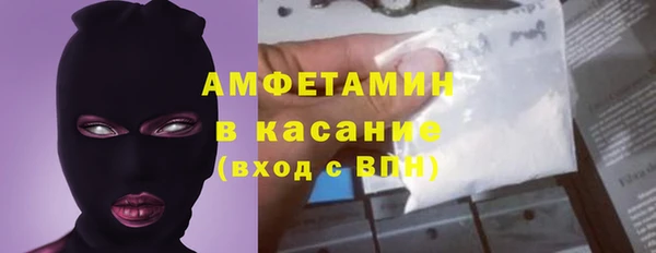 гидропоника Кукмор