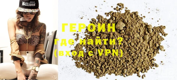 ALPHA PVP Куйбышев
