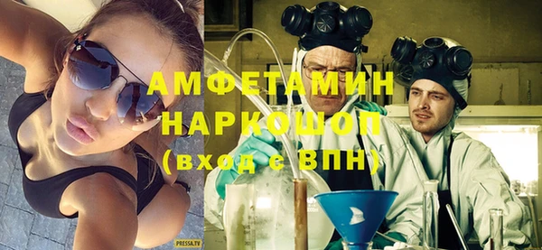 гидропоника Кукмор