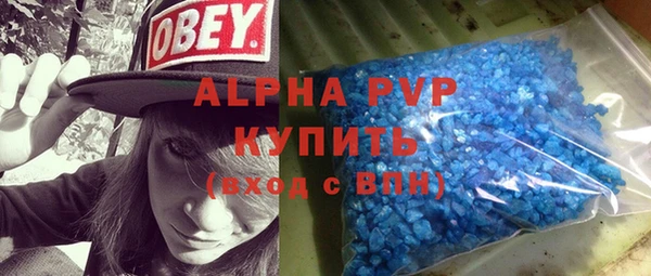 марки lsd Кулебаки