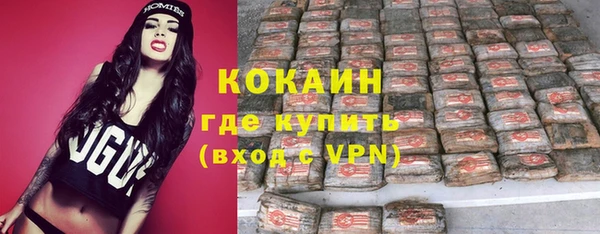 гашишное масло Краснотурьинск