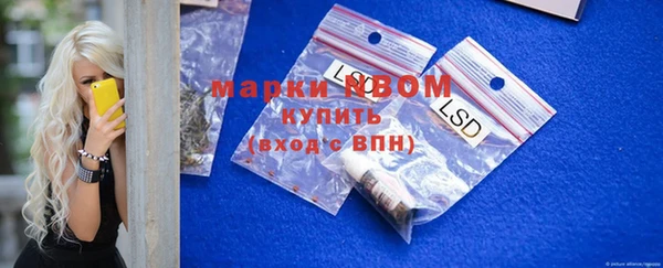 гашишное масло Краснотурьинск