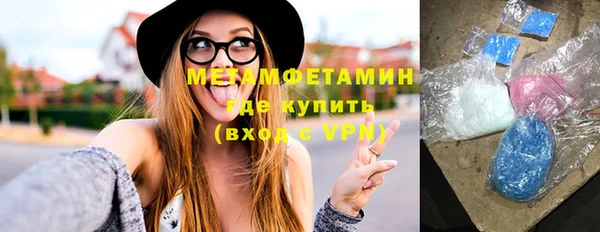 jwh Красноперекопск