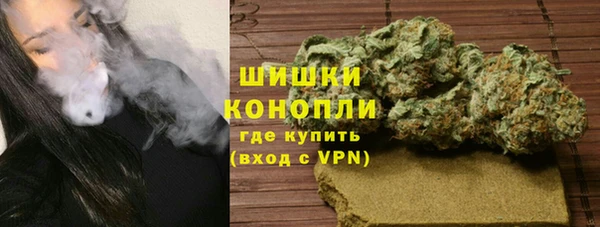 меф VHQ Краснослободск