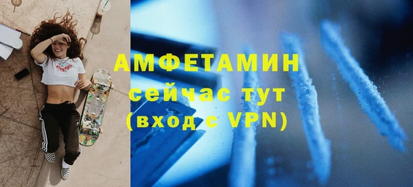 гашишное масло Краснотурьинск