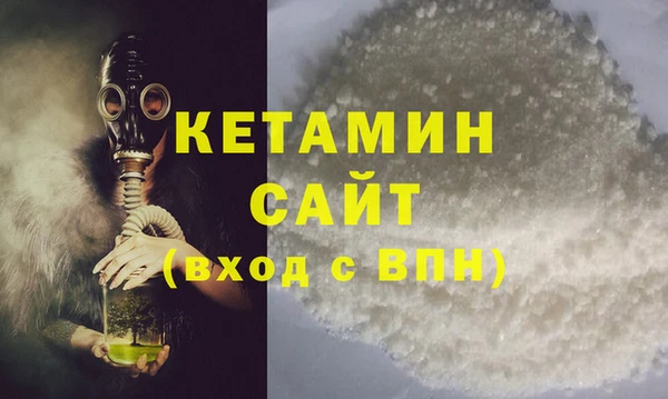 jwh Красноперекопск
